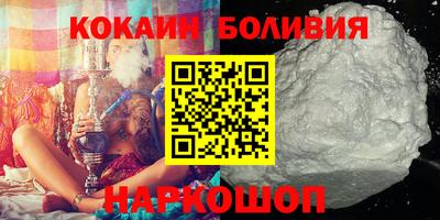 ешки Балахна