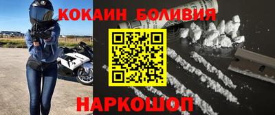 альфа пвп VHQ Балашиха