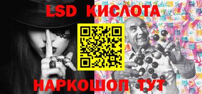 Альфа ПВП Балаково