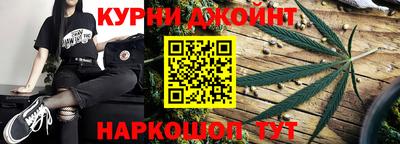Альфа ПВП Балаково