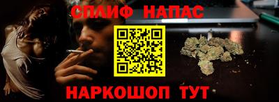 альфа пвп VHQ Балашиха