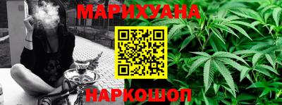 Альфа ПВП Балаково