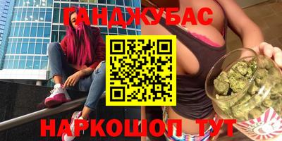 Альфа ПВП Балаково