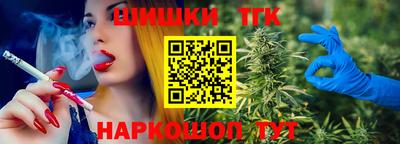 Альфа ПВП Балаково