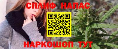 альфа пвп VHQ Балашиха
