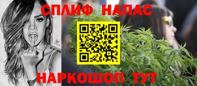 Альфа ПВП Балаково