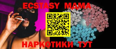 Альфа ПВП Балаково
