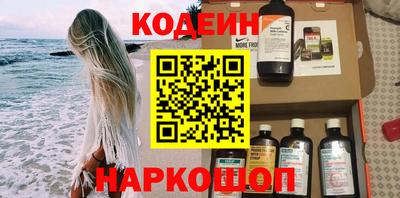 альфа пвп VHQ Балашиха