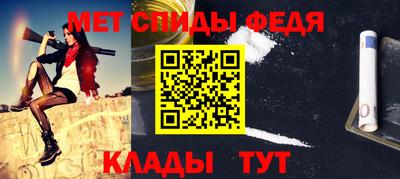 альфа пвп VHQ Балашиха