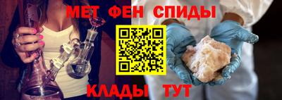 Альфа ПВП Балаково