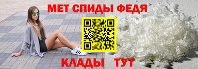 Альфа ПВП Балаково