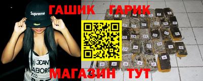 альфа пвп VHQ Балашиха