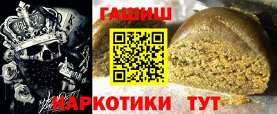 Альфа ПВП Балаково