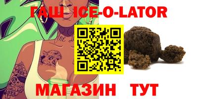ешки Балахна