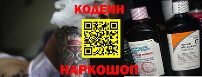 Альфа ПВП Балаково