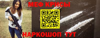 альфа пвп VHQ Балашиха