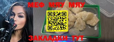альфа пвп VHQ Балашиха