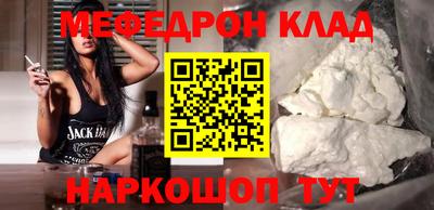 Альфа ПВП Балаково